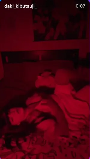 Daki Kibutsuji OnlyFans Leaked Free Thumbnail Picture - #1VUdYe9fEP