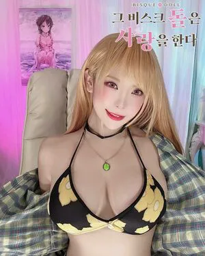 Dami OnlyFans Leaked Free Thumbnail Picture - #9FblPjD5bn