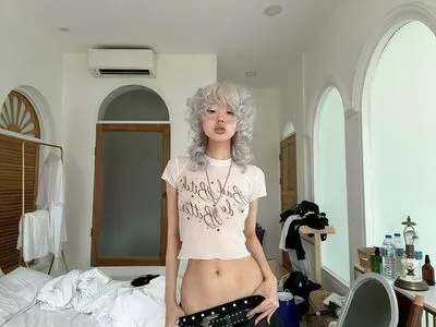 Danayadanyi OnlyFans Leaked Free Thumbnail Picture - #Uv50uzuUc9