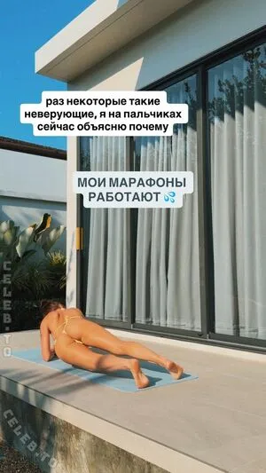 Dance Malyshka OnlyFans Leaked Free Thumbnail Picture - #0LRwRpOuew