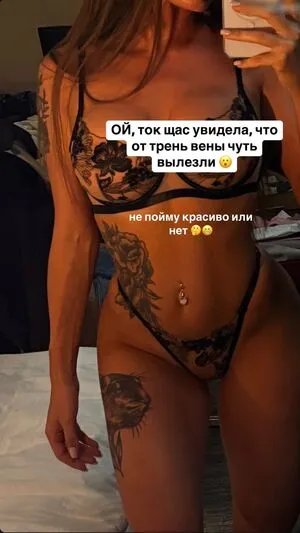 Dance Malyshka OnlyFans Leaked Free Thumbnail Picture - #hFfzDh2BAe