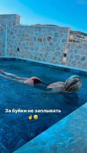Dance Malyshka OnlyFans Leaked Free Thumbnail Picture - #mvLrcqd0YM