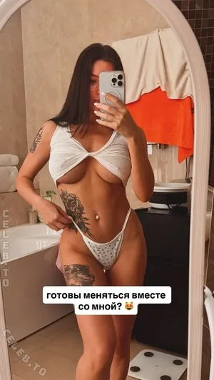 Dance Malyshka OnlyFans Leaked Free Thumbnail Picture - #umFhv1NXXz