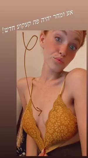 Danna Kushnir OnlyFans Leaked Free Thumbnail Picture - #byaexvDymU