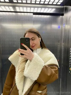 Danoria OnlyFans Leaked Free Thumbnail Picture - #ZioWQ5sGBT