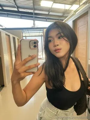 Daoxo OnlyFans Leaked Free Thumbnail Picture - #B60pwoEaaH