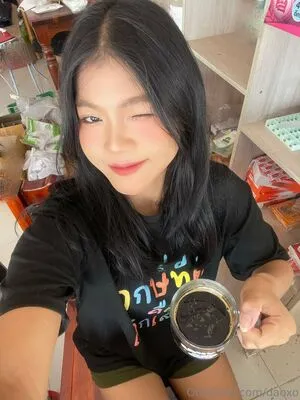 Daoxo OnlyFans Leaked Free Thumbnail Picture - #DFobPmb1P7