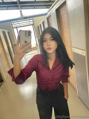 Daoxo OnlyFans Leaked Free Thumbnail Picture - #psgwlfiAFO