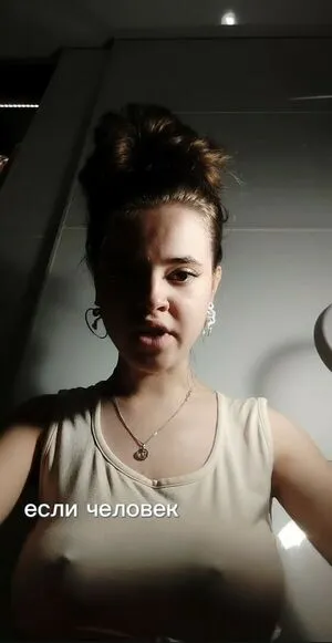 Daria Aref OnlyFans Leaked Free Thumbnail Picture - #SjG16YeWTi