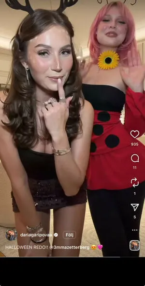 Daria Garipova OnlyFans Leaked Free Thumbnail Picture - #eAW3uBmIgK