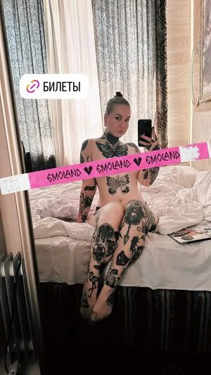 Dariamilk Thumbnail Picture