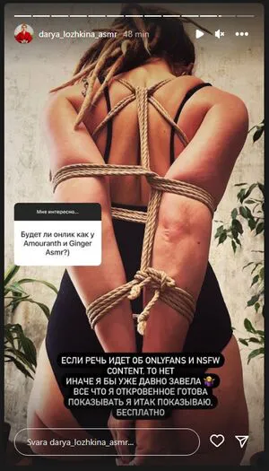 Darya Lozhkina Asmr OnlyFans Leaked Free Thumbnail Picture - #AZ0QPOgJtM
