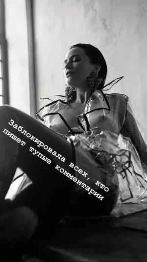 Dasha Astafieva OnlyFans Leaked Free Thumbnail Picture - #dQpJdfVp1y