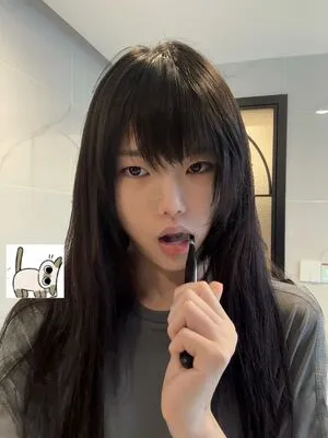 Daturakisses OnlyFans Leaked Free Thumbnail Picture - #P4THBKSqwx