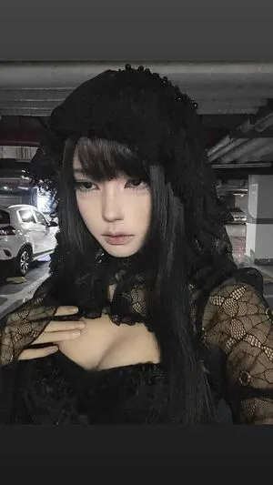 Daturakisses OnlyFans Leaked Free Thumbnail Picture - #wSOOFSWO4X