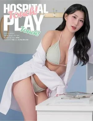 Dayeosin E OnlyFans Leaked Free Thumbnail Picture - #Kmtze1CyIj