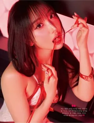 Dayeosin E OnlyFans Leaked Free Thumbnail Picture - #ZLGqWg6cVJ