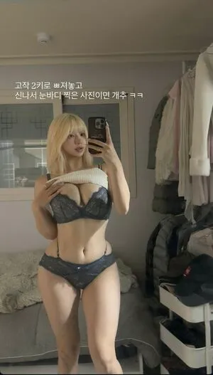 Dduen2 OnlyFans Leaked Free Thumbnail Picture - #HoORi5K0z5