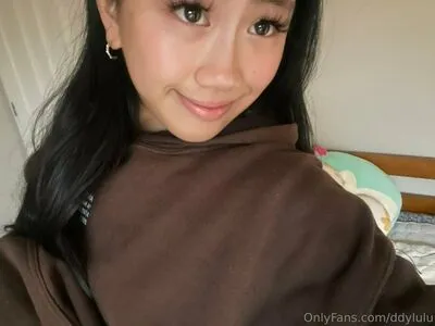 Ddylulu OnlyFans Leaked Free Thumbnail Picture - #LURHZOlCfn