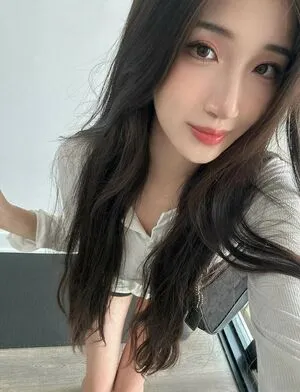 Dear Xina OnlyFans Leaked Free Thumbnail Picture - #K0D9lhapuB