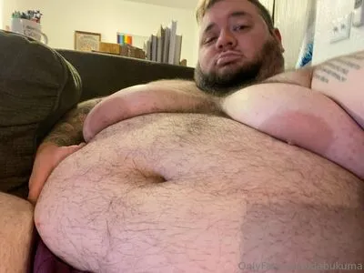Debukuma OnlyFans Leaked Free Thumbnail Picture - #4MRbolbvOu