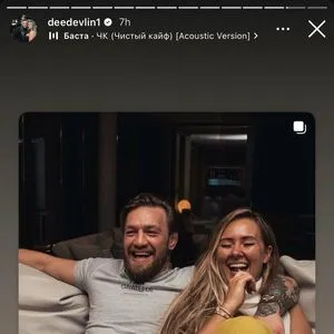 Deedevlin OnlyFans Leaked Free Thumbnail Picture - #52SfPO97h1