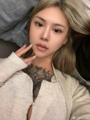 Deer White OnlyFans Leaked Free Thumbnail Picture - #0YTS4nxGlv