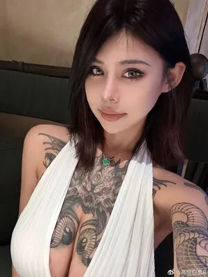 Deer White OnlyFans Leaked Free Thumbnail Picture - #4WcwIyB2VY