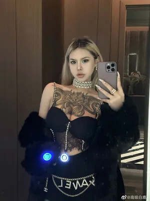 Deer White OnlyFans Leaked Free Thumbnail Picture - #DnkrH1cFNO