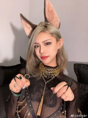 Deer White OnlyFans Leaked Free Thumbnail Picture - #TpRjLdsbTh