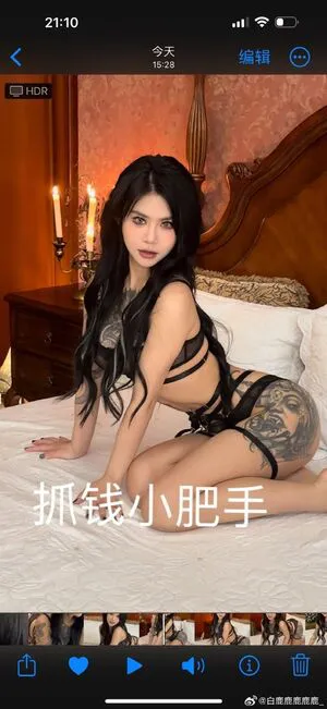 Deer White OnlyFans Leaked Free Thumbnail Picture - #iZpxtxexEd
