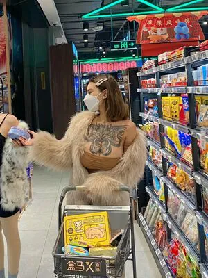 Deer White OnlyFans Leaked Free Thumbnail Picture - #o1R91sRvO5