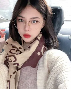 Deer White OnlyFans Leaked Free Thumbnail Picture - #s3VJRWg9Wh