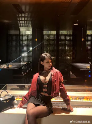 Deer White OnlyFans Leaked Free Thumbnail Picture - #z3EnjLdJ9Z