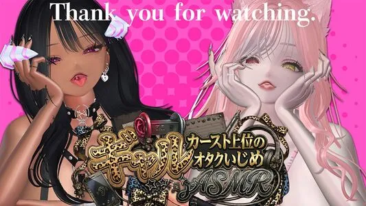 Deinmelinchenx OnlyFans Leaked Free Thumbnail Picture - #v9eIDWdSHS