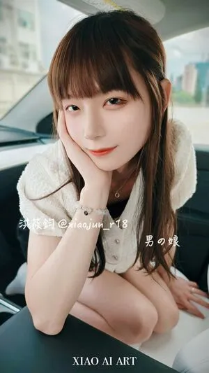 Delia Csharp OnlyFans Leaked Free Thumbnail Picture - #hocUBayEEY