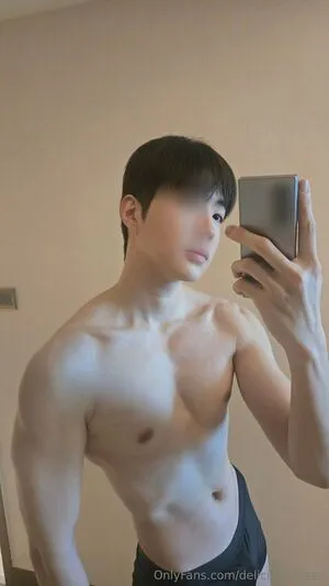 Delicious Bean OnlyFans Leaked Free Thumbnail Picture - #BFe2M6lBXA