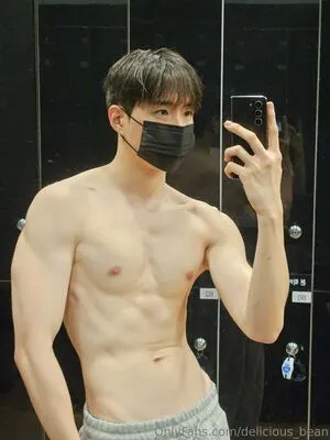 Delicious Bean OnlyFans Leaked Free Thumbnail Picture - #EUBF77t5wx