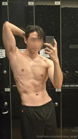 Delicious Bean OnlyFans Leaked Free Thumbnail Picture - #hI5jwC1iy4