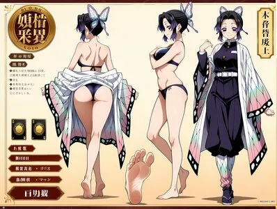 Demon Slayer OnlyFans Leaked Free Thumbnail Picture - #UqpmHF9F6C
