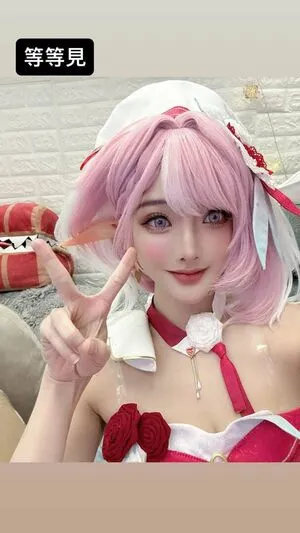 Denkakeke OnlyFans Leaked Free Thumbnail Picture - #NE9DpN6MsR