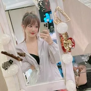 Denkakeke OnlyFans Leaked Free Thumbnail Picture - #S3eeWSzqUq