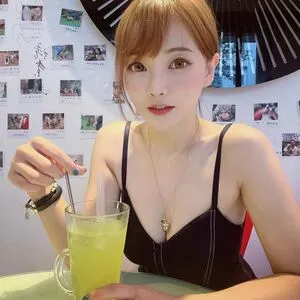 Denkakeke OnlyFans Leaked Free Thumbnail Picture - #yEazDqXbAX