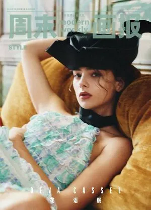 Deva Cassel OnlyFans Leaked Free Thumbnail Picture - #sV1U8nG9Jq