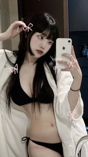Devilbokv OnlyFans Leaked Free Thumbnail Picture - #KyhdacuU7m