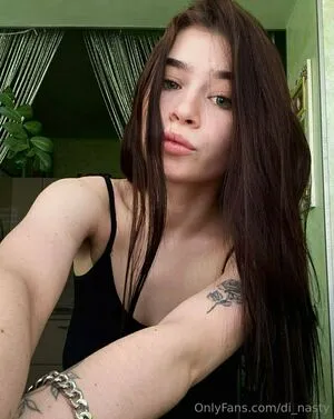 Di Nasty OnlyFans Leaked Free Thumbnail Picture - #4y7vBmuEzI