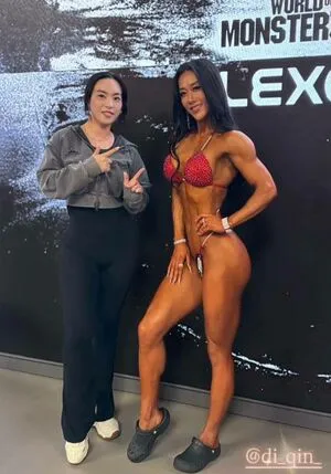 Di Qin OnlyFans Leaked Free Thumbnail Picture - #SD5xjwdhZI