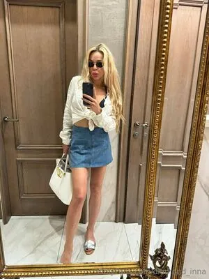 Diamond Inna OnlyFans Leaked Free Thumbnail Picture - #usDRJahOWt