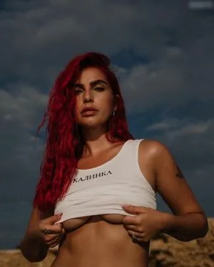 Diana Kaloev OnlyFans Leaked Free Thumbnail Picture - #OaJZlHYj3H