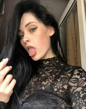 Dianakussfree OnlyFans Leaked Free Thumbnail Picture - #q3chom4rHw